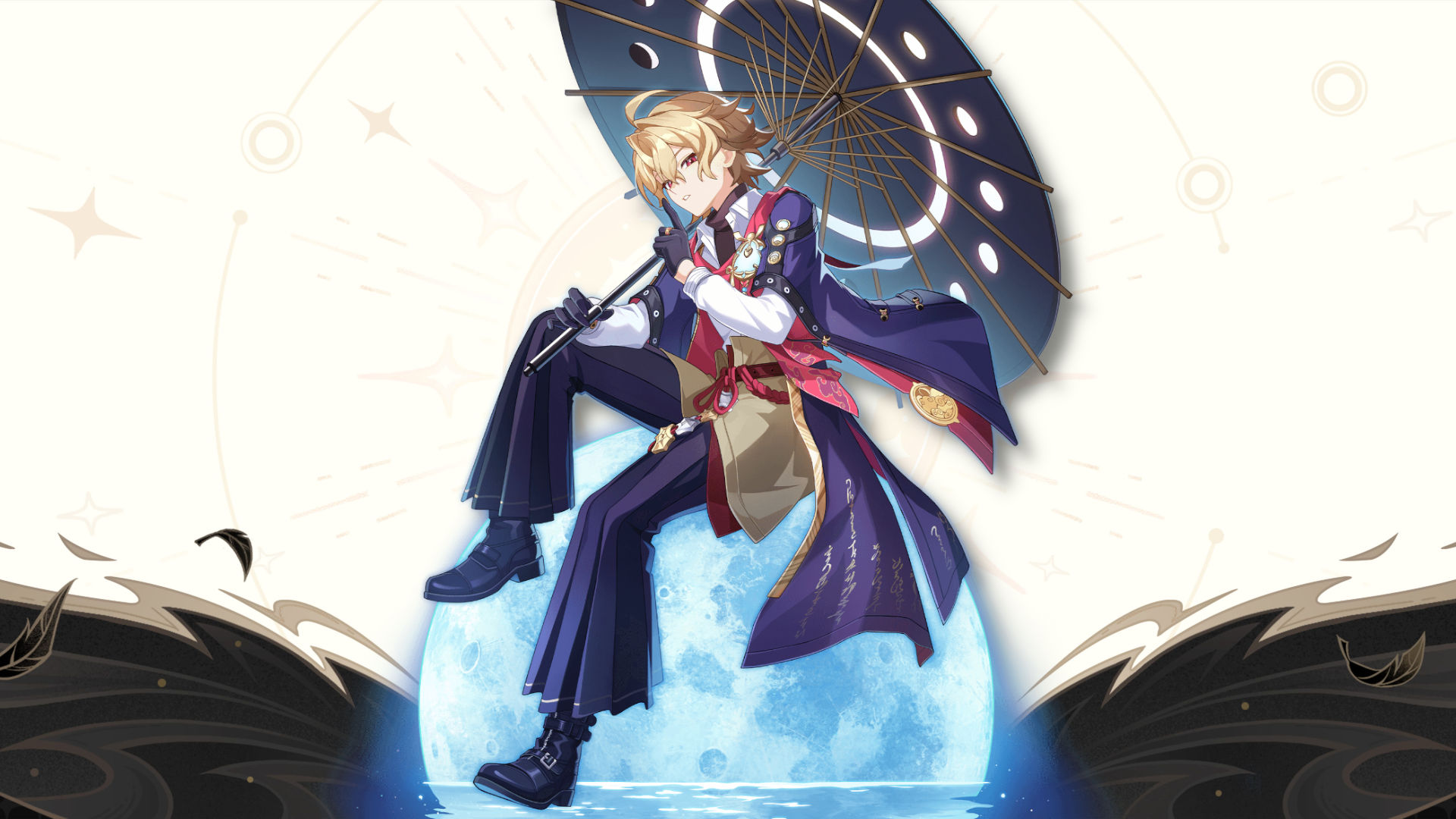 Kumyo Kyo, the 4th Sovereign who sealed the World-Ender in Honkai: Nexus Anima
